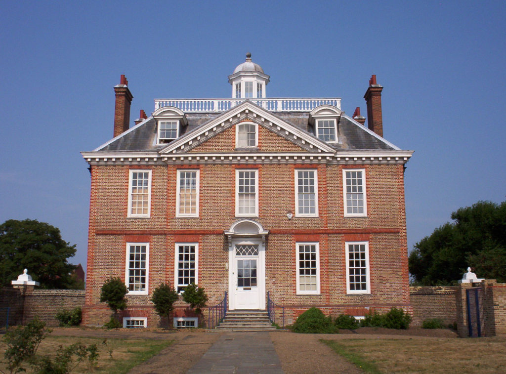 Eagle House, London Road, Mitcham CR4, one of Mitcham's finest buildings.