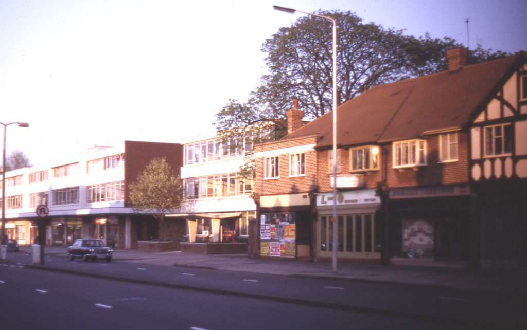 London Road (east side), Mitcham, Surrey CR4. Site of Sir Julius Caesar