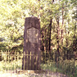 Bidder Memorial, Mitcham Common, Mitcham, Surrey CR4.