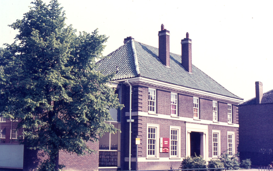 Mitcham Library, London Road, Mitcham, Surrey, CR4. Built 1933. 