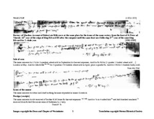 WAM 27328: 1352-1353 (R)